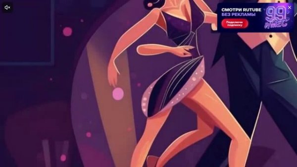 SANMiX-Ах какая женщина (Фристайл) Ai remix RMX 2026