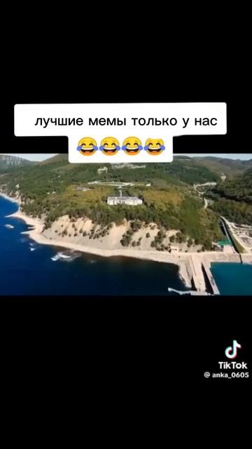 скинь друзьям смотреть онлайн