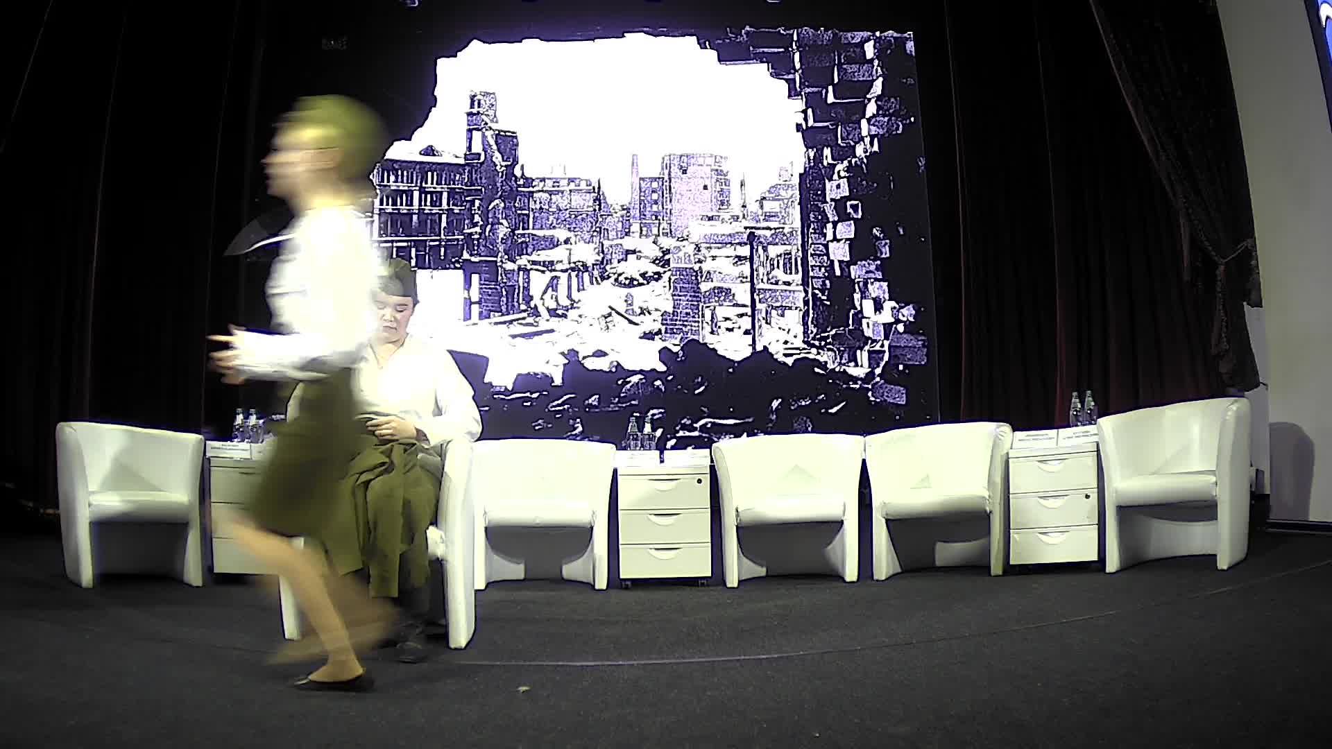 XX Международная научно-практическая конференция смотреть онлайн