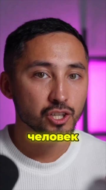 Почему бросаем обучение? Секрет дофамина Почему бросаем обучение? Секрет дофамина