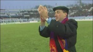 КАК ЗАРОЖДАЛАСЬ ЭПОХА ГИНЕРА В ЦСКА