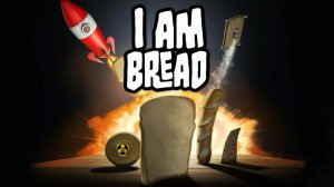 Утренний хлебушек в | I am Bread |