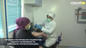 Врачи Благодарненской районной больницы провели выездной приём в Эдельбае