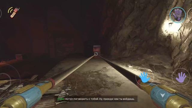 Поппи плейтайм 4