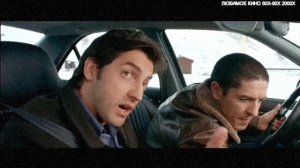 Taxi Marsele 1-2-3-4-5
(второй ролик не оригинал)