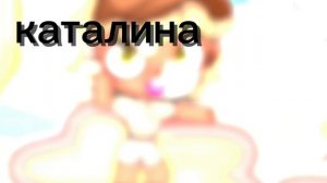 вернула старую эру..🥹🥹🥹🥹🥹🥹спасибо за сотку