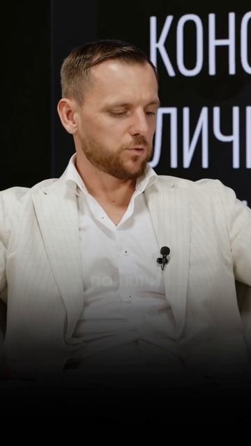 В какой момент ты начинаешь чувствовать себя автором своей жизни? смотреть онлайн