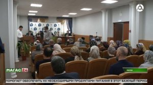 В Ингушетии подвели итоги работы Росреестра