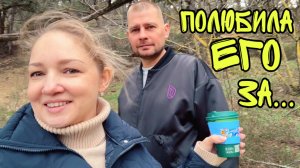 ВЛОГ! Вот почему МИЛИ ВАНИЛИ нравится жить в Анапе