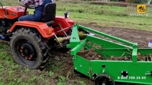 Kартофелекопалка KK 540