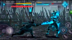 Shadow Fight 4 видео номер 3