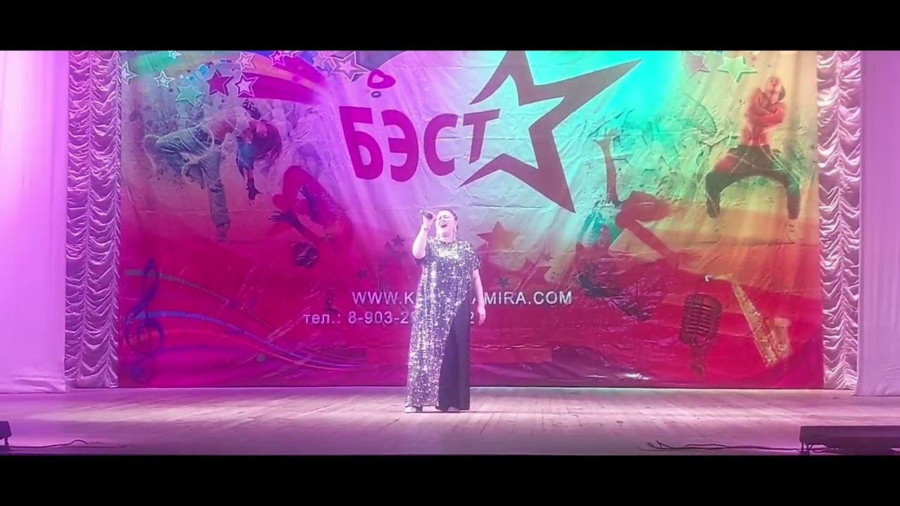 14 02 2026 БЭСТ  Международный Грант — Фестиваль  «ТАЛАНТ ГОДА 2026» г. Мурманск