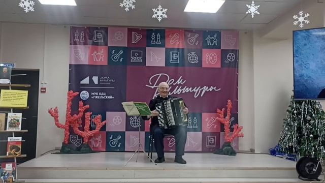 Это всё Россия