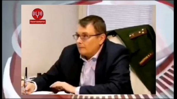 Евгений Фёдоров. В международном праве Россия имеет особую позицию