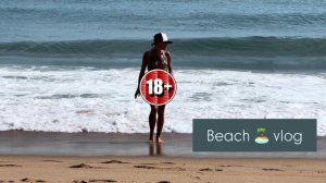 Центральный пляж Начанга 🏝️ Участвуем в соревнованиях 🏆 Кофе Море и кокосы 🥥 Утро мечты