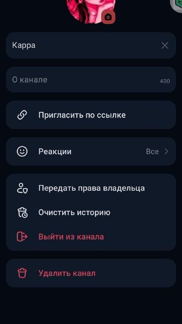 https://max.ru/join/PtwMm4WoSNoPzofTqSTIIbRz59SmyeVHKIpWFnwLysg,мой канал в мах смотреть онлайн