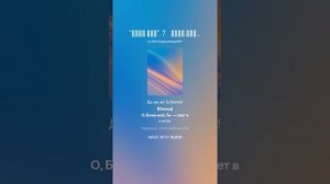 _Боже мой_.Лучшая песня. 7  версия   Анна Назарова.