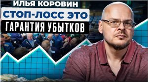 250 000 рублей в неделю. Секрет, который не учат нигде