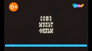 Плашка курить вредно Карусель (15.02.2026)