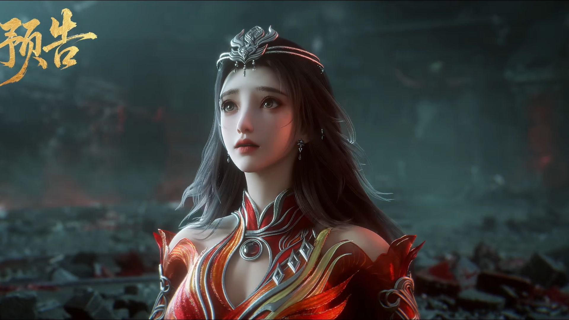 Гробница богов 3 сезон 31 (превью) смотреть онлайн