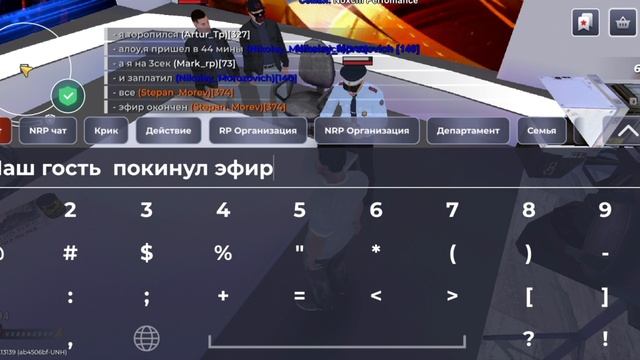 9349.mp4 смотреть онлайн