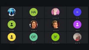 Запись встречи 20.02.2026