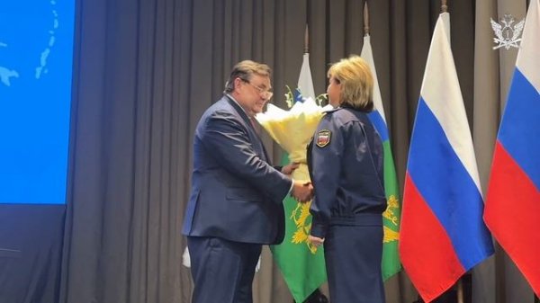 Коллегия ФССП России