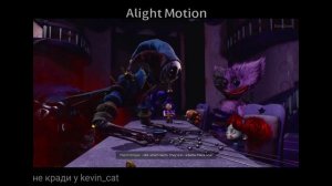 Эдит прототип (1006)