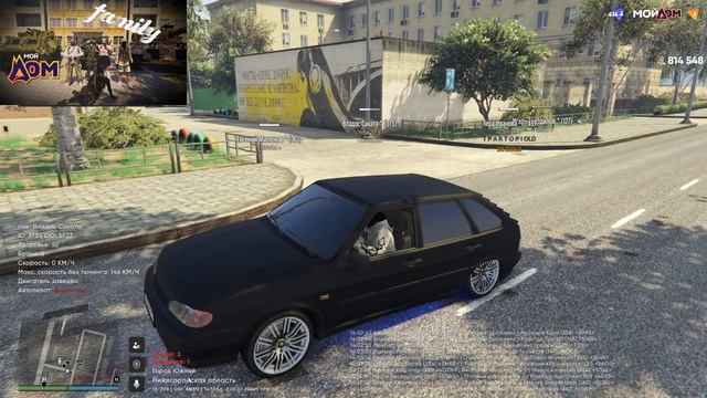 2026-02-20 18-13-17 смотреть онлайн