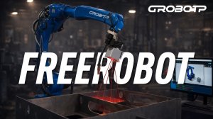 Система интеллектуальной сварки