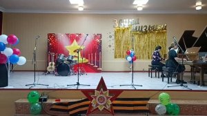 Концерт «Отвага, Мужество и Честь» 19.02.2026