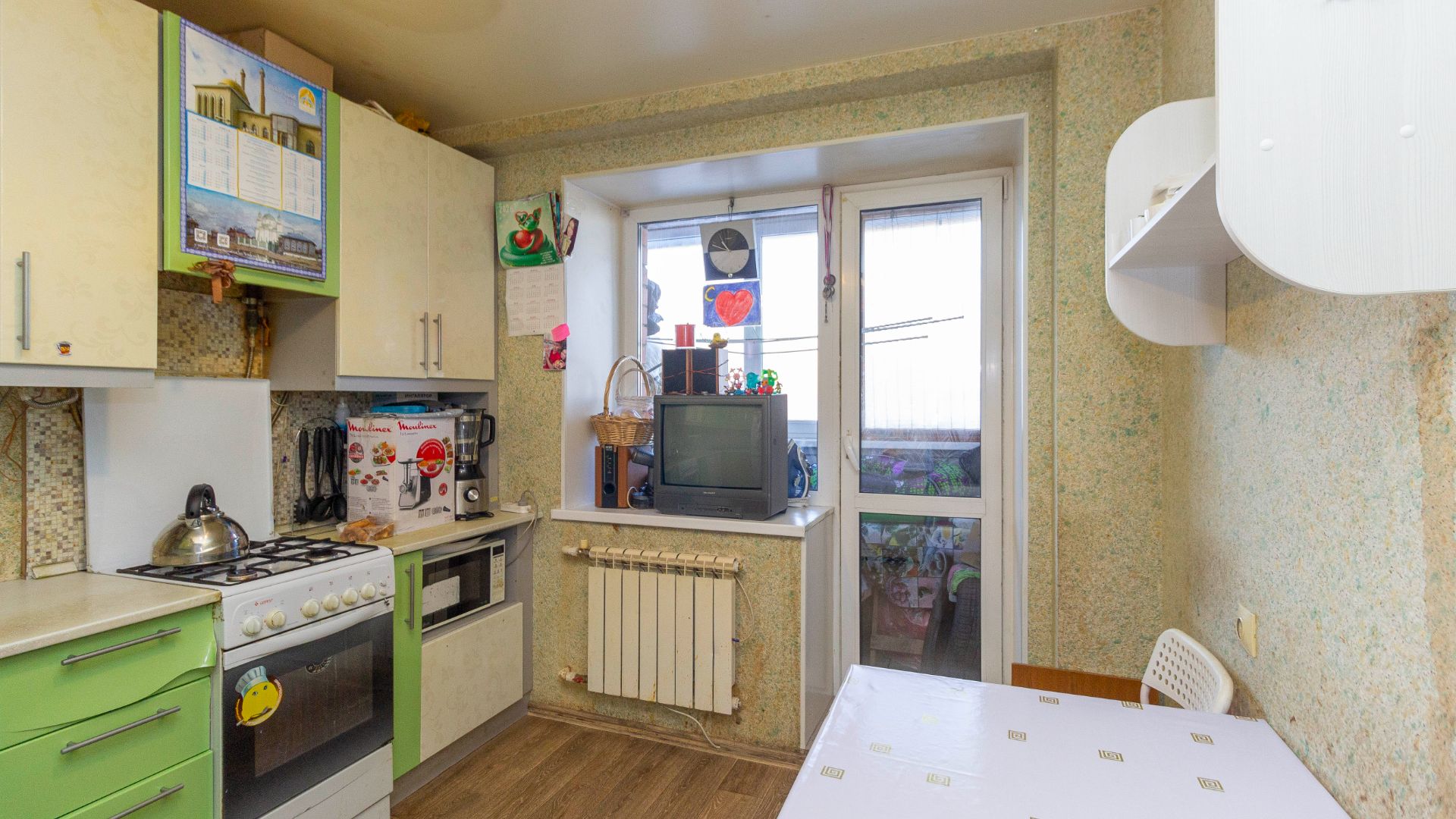 11821118 смотреть онлайн