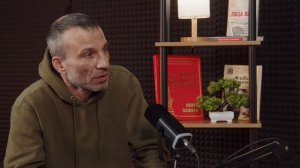 Искренний разговор с ветераном СВО