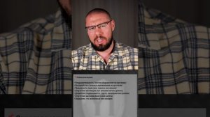 Настроение на разных эфирах тестостерона: правда или самовнушение?