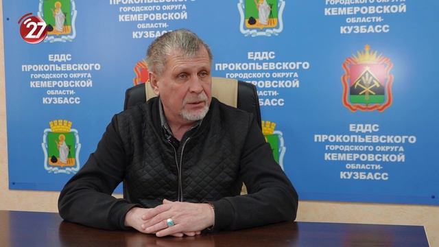 Новости Прокопьевска 20 02 2026 смотреть онлайн