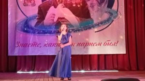 Конкурс "Знаете, каким он парнем был!" песня "Космос"