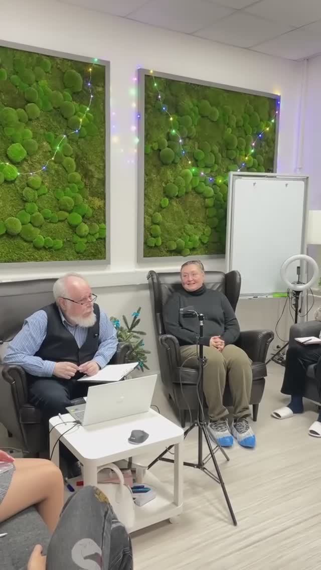 Отзыв о тренинге 