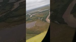 ПОЛЁТ ВЕРТОЛЁТ