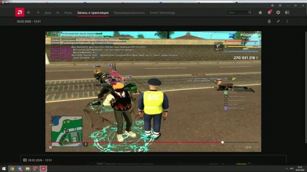 unknown_2026.02.20-22.51_1