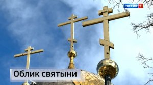 Восстановление Свято-Успенского Николо-Васильевского монастыря