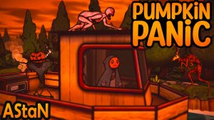 PUMPKIN PANIC #4 - ПОБЕГ С КОШМАРНОГО ОСТРОВА МОНСТРОВ!