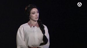 Дега оаз. Налганаькъан Лема