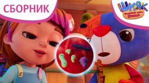 Шмяк. Волшебная лавка Есении | Cборник полезных серий ✨ | Мультфильмы