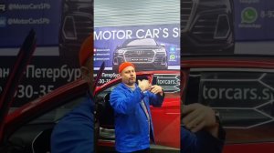 Озонирование салона