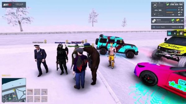 NEXTRP 2026-02-20 19-17-11