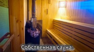 Уютный дом для семьи со всеми коммуникациями в Форносово Тосненский район