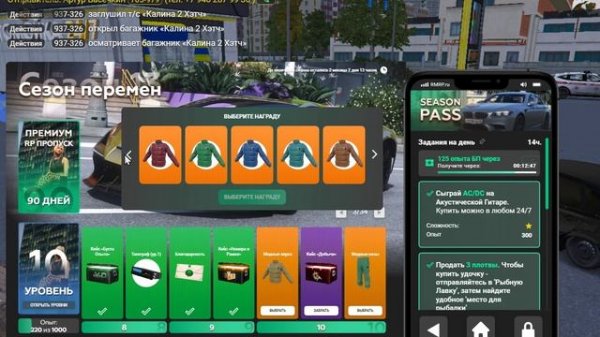 Grand Theft Auto V 2026.02.20 - 18.17.55.02.DVR - Trim