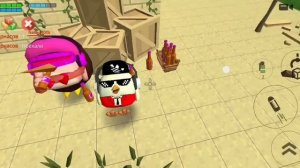 Сходка в чикен Ган 20 февраля в 12:52 по МСК, название: Сходка пароль: 123