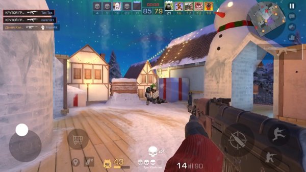 first standoff2 montage..