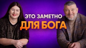 Секрет финансового прорыва: принцип «Тотчас»